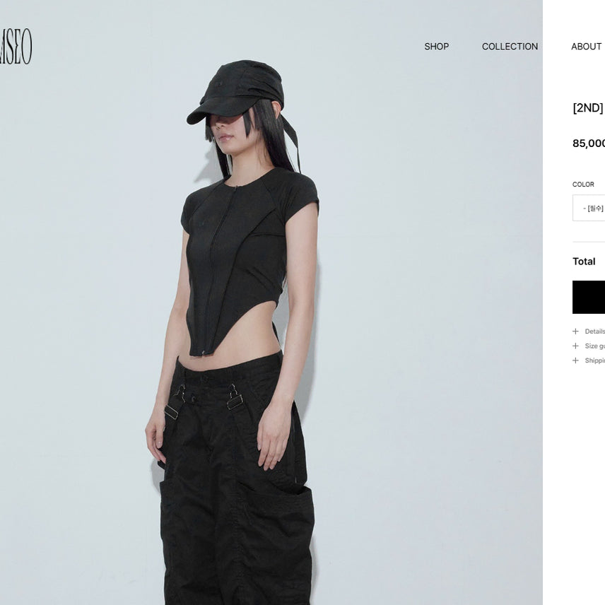 [BUNJANG] Bohemian Seoul Track Half Sleeve Zip Up / 보헤미안서울 슬리브 집업 새상품 TRACK HALF SLEEVE ZIP