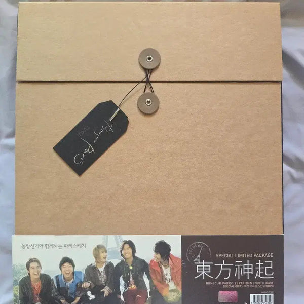 [BUNJANG] DBSK (TVXQ!) Bonjour Paris Photobook & Diary Set / 동방신기 구동방 파리화보집 봉쥬르파리