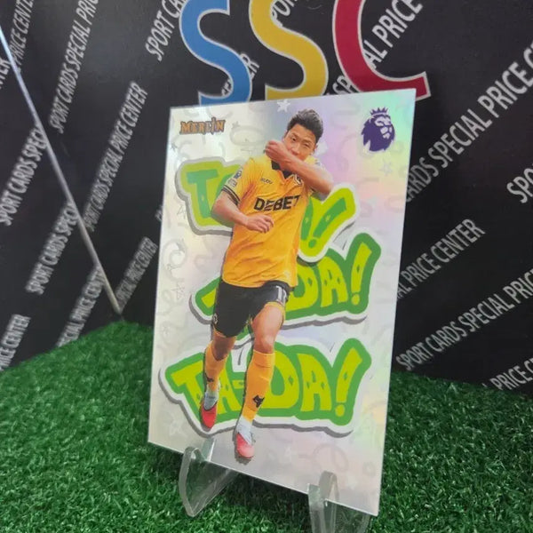 [BUNJANG] 2026 Topps Merlin Wolverhampton Wanderers Hwang Hee-chan Insert Soccer Card / 26탑스 멀린 울버햄튼 원더러스 황희찬 인서트 축구카드!!