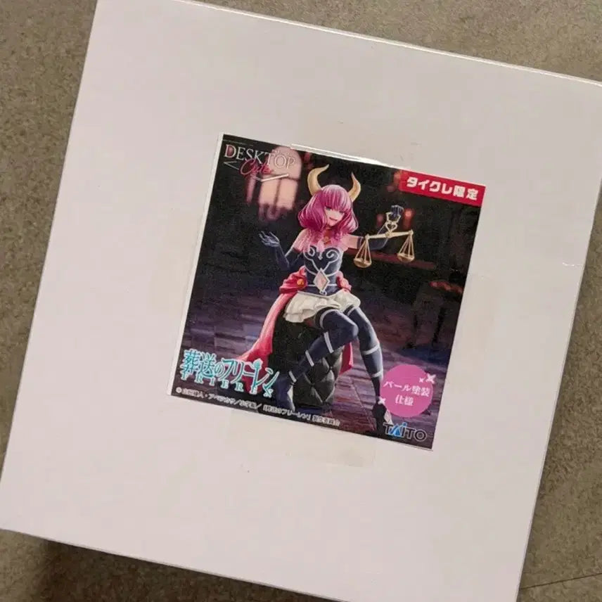 [BUNJANG] Taito Frieren: Beyond Journey's End Aura Figure (Sealed, Limited Edition) / 미개봉) 타이토 장송의 프리렌 데스크탑 단두대의 아우라 피규어