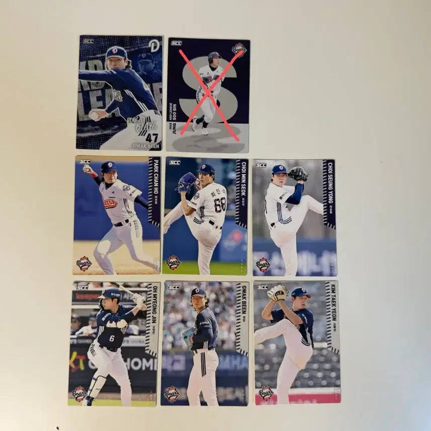 [BUNJANG] KBO Doosan Bears Baseball Cards / KBO 크보 카드 판매 두산