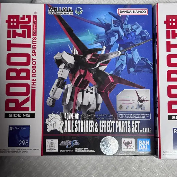 [BUNJANG] Robot Spirits Mobile Suit AOM/E-X01Aile Striker & Effect Set ver. A.N.I.M.E. / 로봇혼  MS AOM/E-X01 에일 스트라이커 & 이펙트