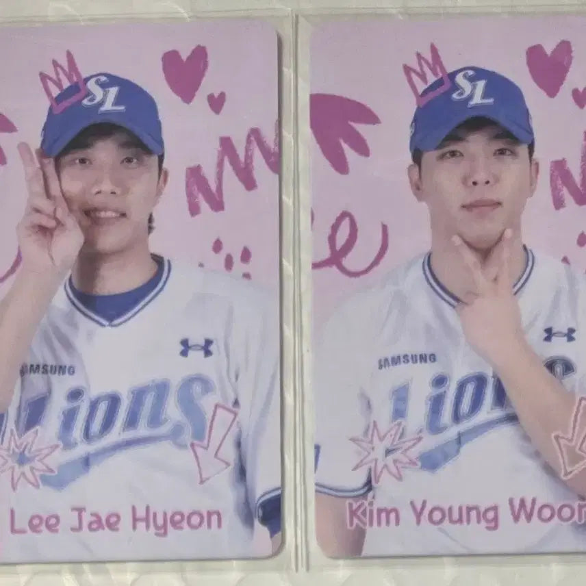 [BUNJANG] Samsung Lions Lee Jae-hyun Kim Young-woong Opening Photocard Bundle Set / 삼성 라이온즈 이재현 김영웅 오프닝 포카 일괄