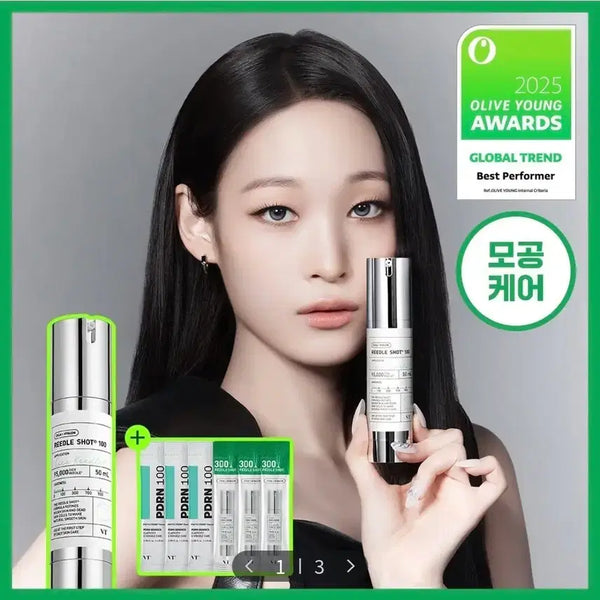 [BUNJANG] VT Cosmetics Reedle Shot 100 Essence 50ml Special Set / VT 브이티 리들샷 100 에센스 50ml 기획