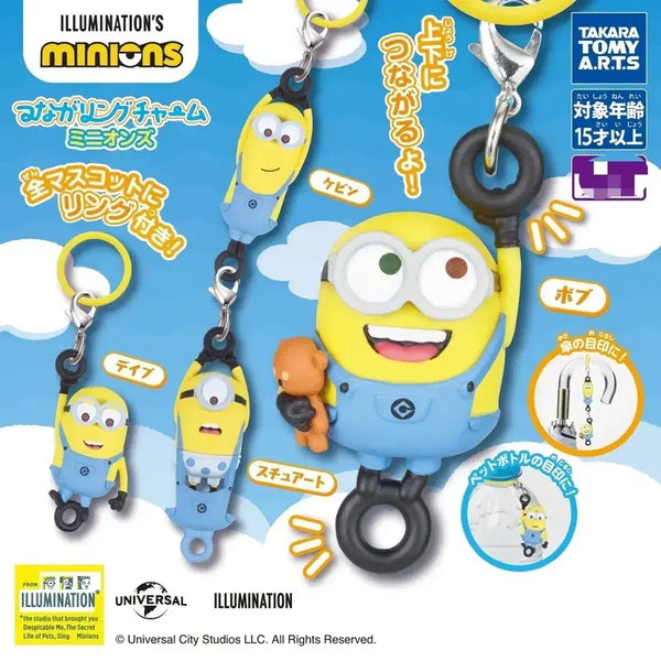 [BUNJANG] Minions Tsunagaring Mejirushicham Gacha Set / 미니언즈 츠나가링 메지루시참 가챠 세트