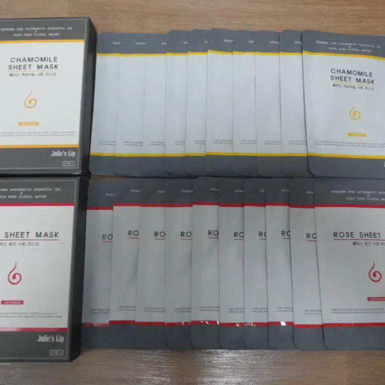 [BUNJANG] Julie's Lip Julie's Chamomile & Rose Sheet Mask Set (20 Sheets) / 줄리스립 줄리스 캐모마일 시트 마스크팩 10매 + 로즈 마스크팩 10매