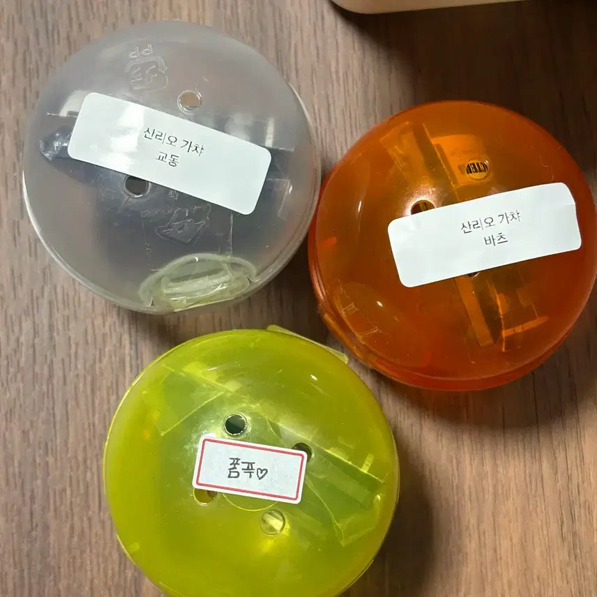 [BUNJANG] Sanrio Characters Pom Pom Purin Hangyodon Bats Gacha Keychain / 산리오 캐릭터즈 모델 키링 폼푸 한교동 바츠 가챠