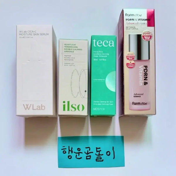 [BUNJANG] Ilso, MD's Pick, Pharm Stay, W.Lab Ampoule, Essence, Serum Set / 일소 엠디스픽 더블유랩 팜스테이 앰플 에센스 세럼