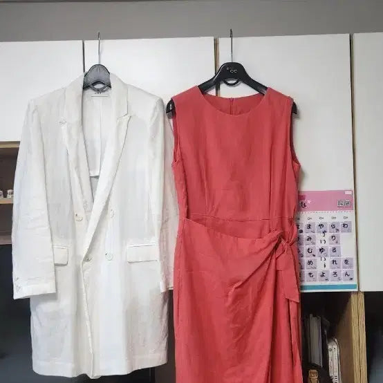 [BUNJANG] Linen Jacket and Dress Set / 린넨 자켓 원피스 세트