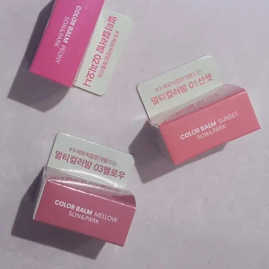 [BUNJANG] Son & Park Sunset Peony Mellow Lip Balm - Sealed / (정가이하) 다이소 손앤박 립밤 선셋 피오니 멜로우 박스미개봉 새제품