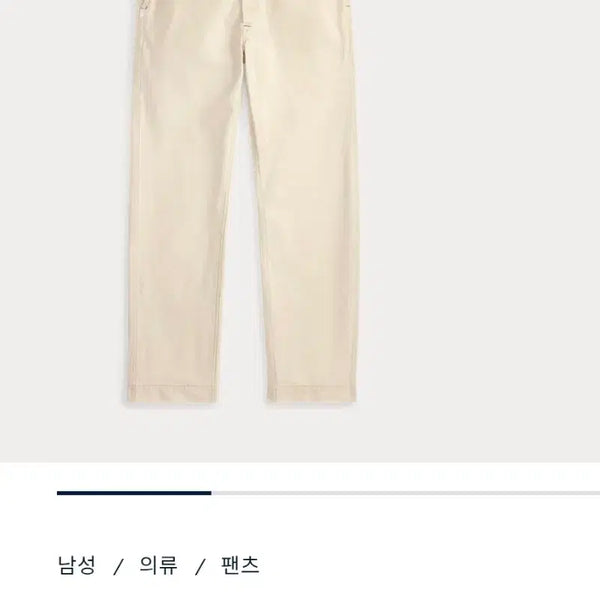 [BUNJANG] RRL Carpenter Pants Seeded Natural 32/30 / RRL 엔지니어핏 캔버스 카펜터 팬츠 시디드내추럴 32/30 더블알엘