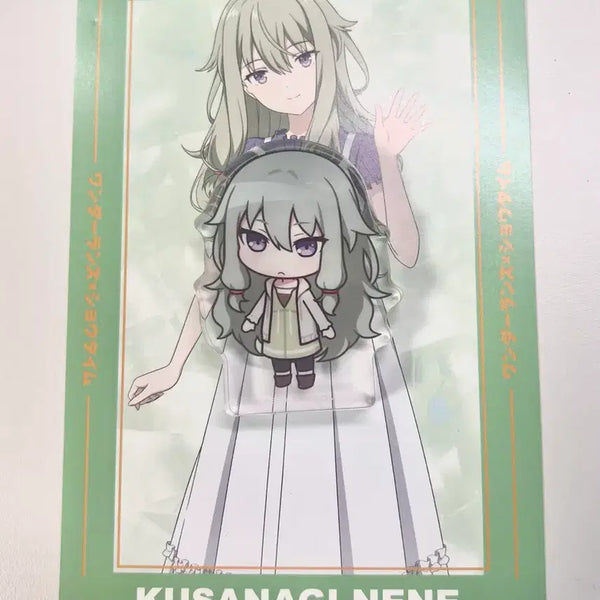 [BUNJANG] Kusanagi Nene Corotto & Postcard Set / 쿠사나기 네네 코롯토 + 엽서 덤