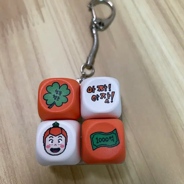 [BUNJANG] Eusman Keycap Keychain / 읏맨 키캡 키링