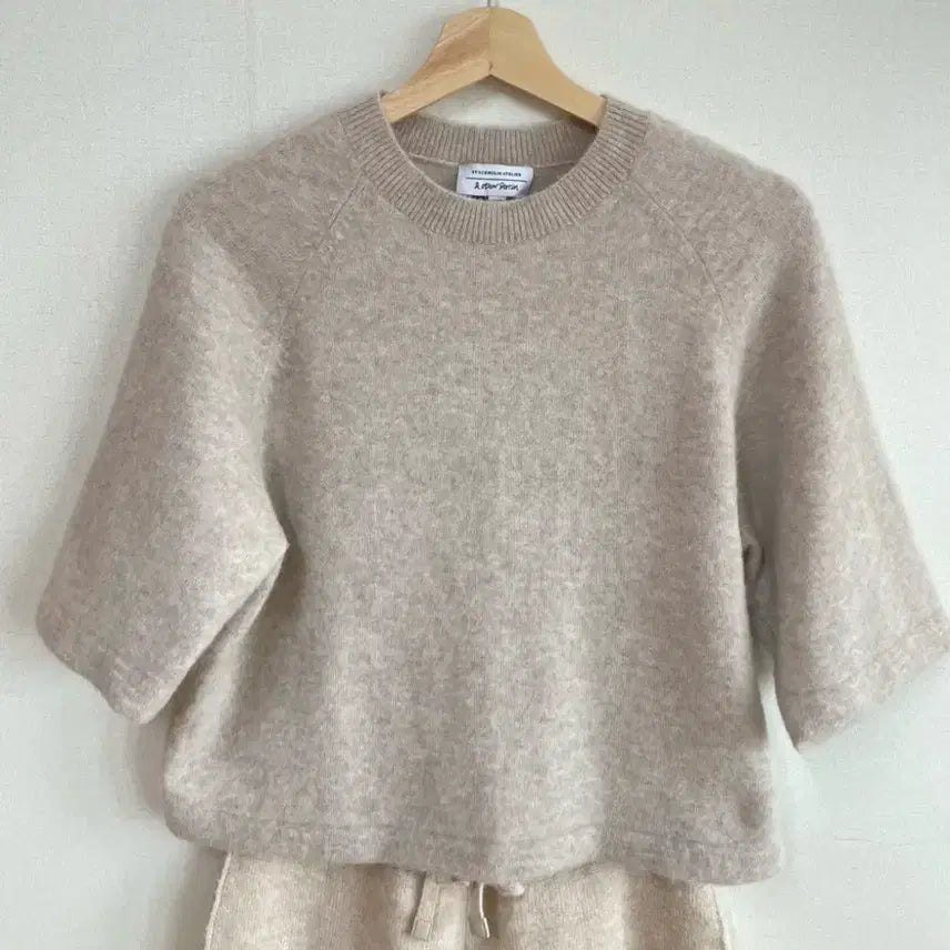 [BUNJANG] & Other Stories Knit Vest / &Other Stories 앤아더스토리즈 니트 티 베스트