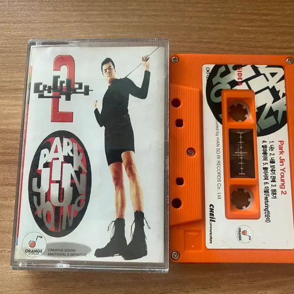 [BUNJANG] JYP Park 2nd Album Cassette Tape / 박진영 2집 카세트 테이프