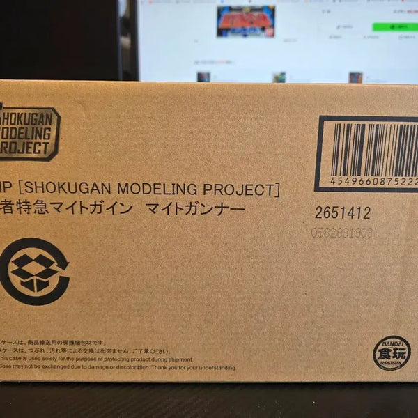[BUNJANG] SMP Gattai Gokin Great Five (Gokinland) Unsealed Model Kit / SMP 마이트거너 미개봉 신품 14만원에 판매합니다.