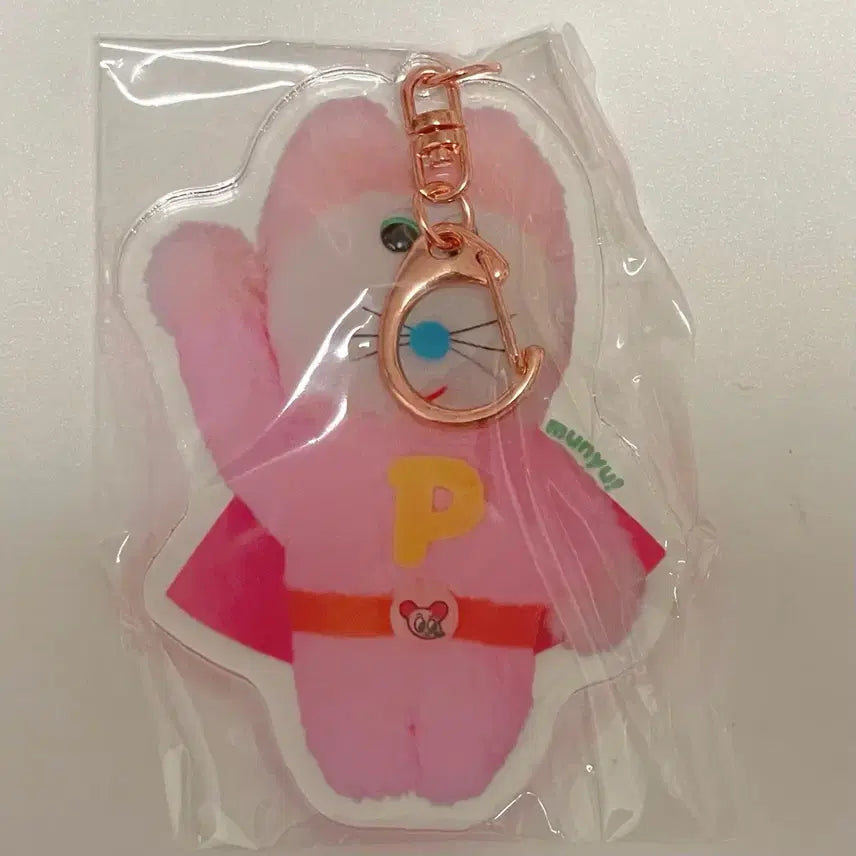[BUNJANG] Munew Acrylic Keyring Holder / 무뉴 키링 키홀더 아크릴 키링