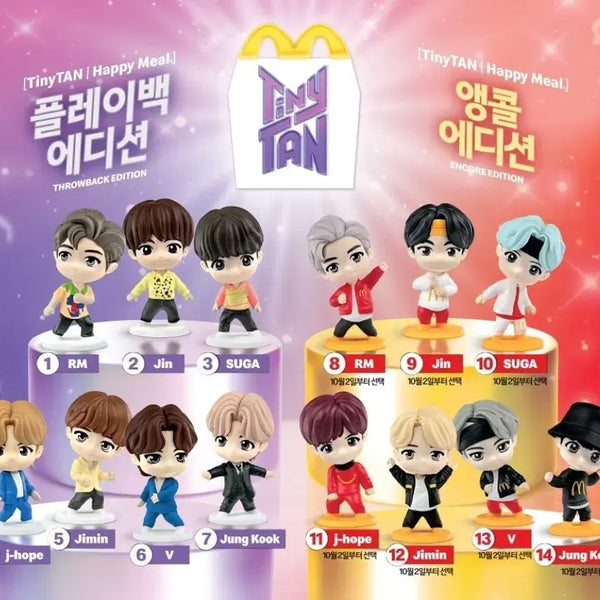 [BUNJANG] McDonald's TinyTAN Figure Set (7 Types) / 맥도날드 타이니탄 피규어 세트 (7종)