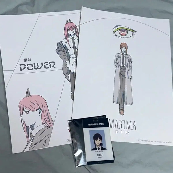 [BUNJANG] Chainsaw Man Power Makima Kobeni Poster ID Card Set / 체인소맨 파워 마키마 코베니 포스터 아이디카드 판매