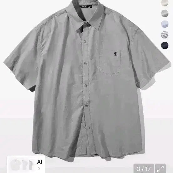 [BUNJANG] Trillion Oxford Oversized Short Sleeve Shirt / 트릴리온 옥스포드 오버핏 반팔셔츠 S