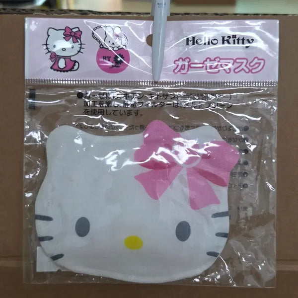 [BUNJANG] Classic Sanrio Hello Kitty Doll Mask / 고전 산리오 헬로키티 인형 마스크