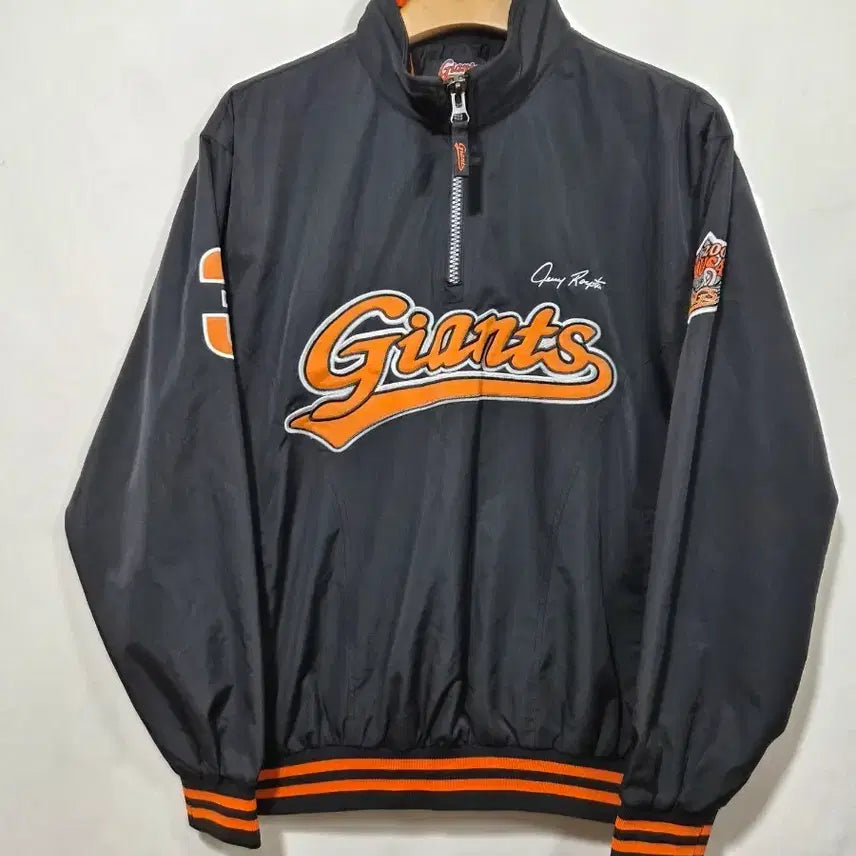 [BUNJANG] Lotte Giants YAGUM Inotak Windbreaker Jacket (Size 105) / 롯데자이언츠 야굼 이노탁 바람막이 자켓 105