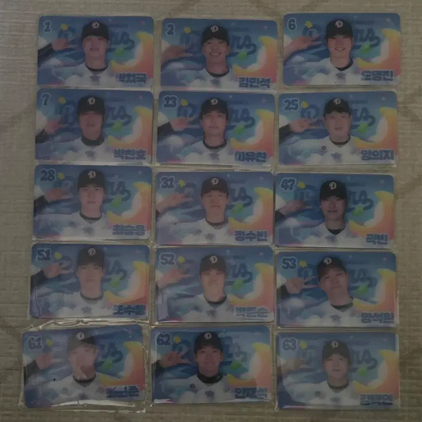 [BUNJANG] Doosan Bears 2026 Lenticular Photocard Set / 두산베어스 2026 렌티큘러 포카세트