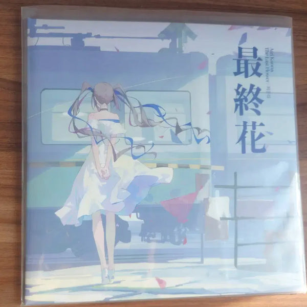 [BUNJANG] AIRY KANNA Final Episode LP / 아이리칸나 최종화 LP
