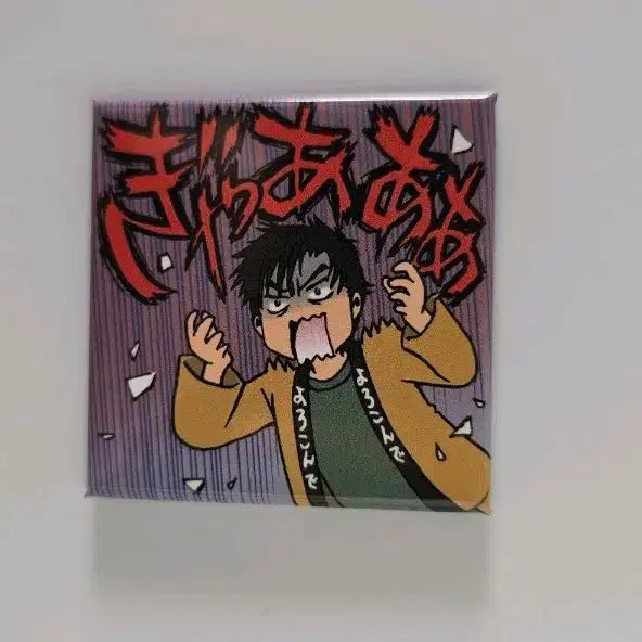 [BUNJANG] CLAMP Exhibition Hideki Chobits Character Magnet / 클램프전 캐릭터 마그넷