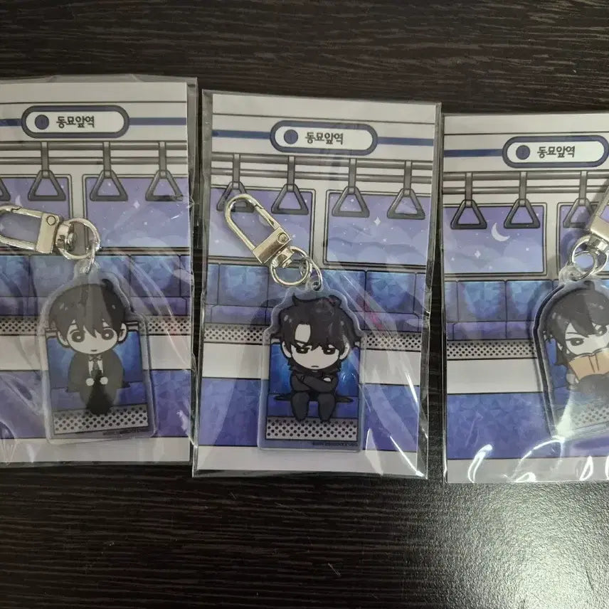 [BUNJANG] Omniscient Reader's Viewpoint Yoo Joonghyuk Kim Dokja Han Sooyoung Acrylic Keyring Set / 전독시 유중혁 김독자 한수영 동묘앞역 아크릴키링 전지적독자시점