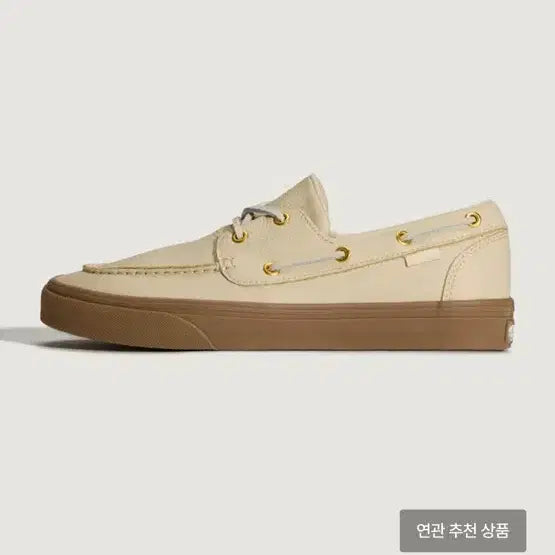 [BUNJANG] Vans 2-Eyelet Boat Shoes / 반스 2 아일렛 보트슈즈