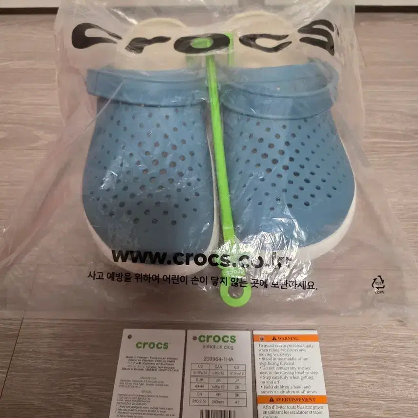 [BUNJANG] Crocs In-Motion Clog Fog 280 (M10, W12) / 크록스 인모션 클로그 포그 280 (M10, W12)