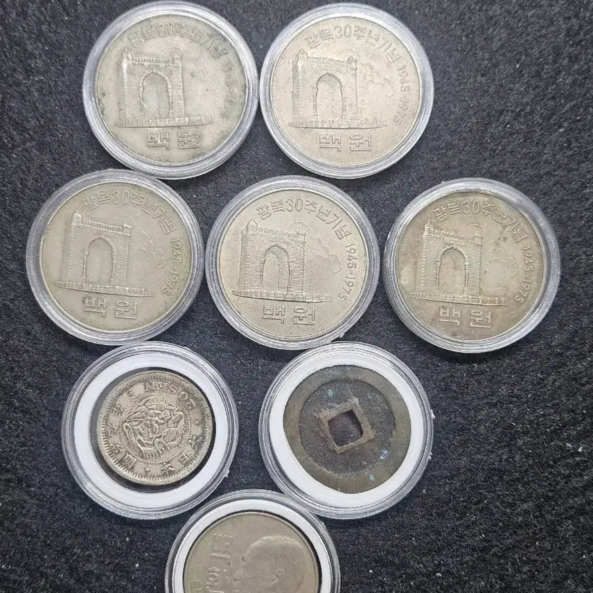 [BUNJANG] Liberation 30th Anniversary 100 Won Coin Set / 광복 30주년 기념 백원 동전 기타