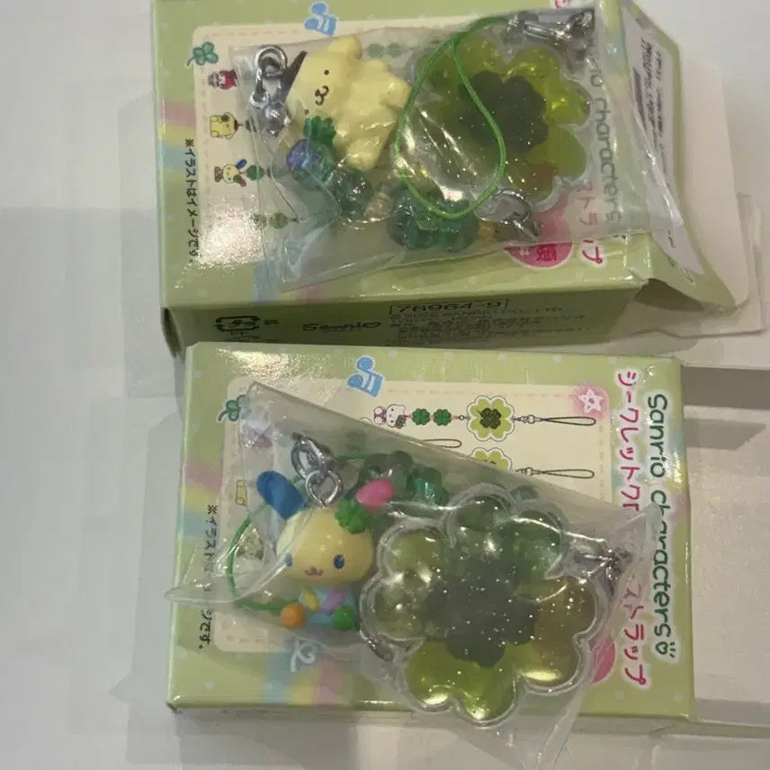 [BUNJANG] Sanrio Heisei Clover Strap - Pompompurin Usahana / (일택포) 산리오 헤이세이 클로버 스트랩 폼폼푸린 우사하나