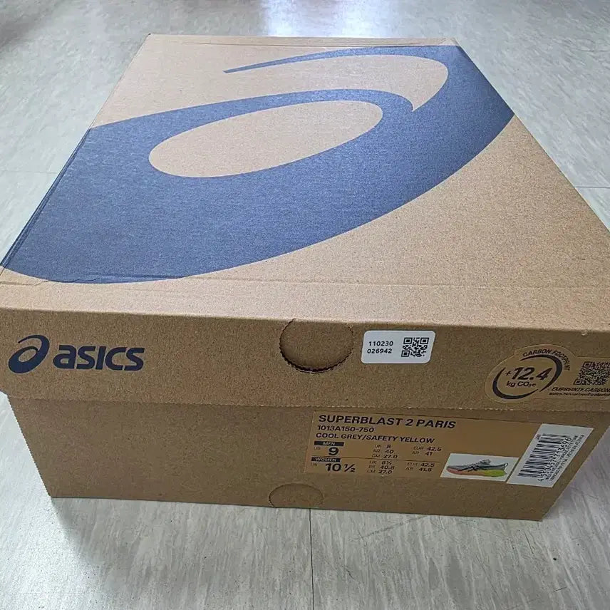 [BUNJANG] ASICS Superblast 2 Paris Cool Grey/Safety Yellow Men's Running Shoes / [풀박스 미착용] 아식스 슈퍼블라스트 2 파리 쿨그레이/세이프티 옐로우