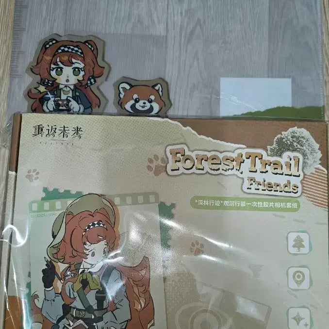 [BUNJANG] Reverse 1999 Zoo Collaboration Sonnet Gift Set + L-File Bundle Set / 리버스1999 동물원 콜라보 소네트 선물세트+L자파일 일괄