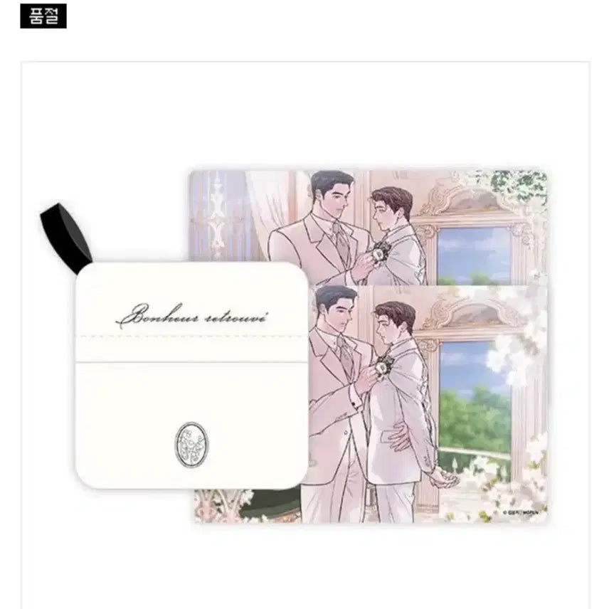 [BUNJANG] Mofun Store Limited Run Sache Set Kwun Jae Hyuk Seo Yeon Oh Photocard / 모펀스토어 리미티드런 사쉐 세트 리미티드런 엽서 포카 권제혁 서연오 모펀