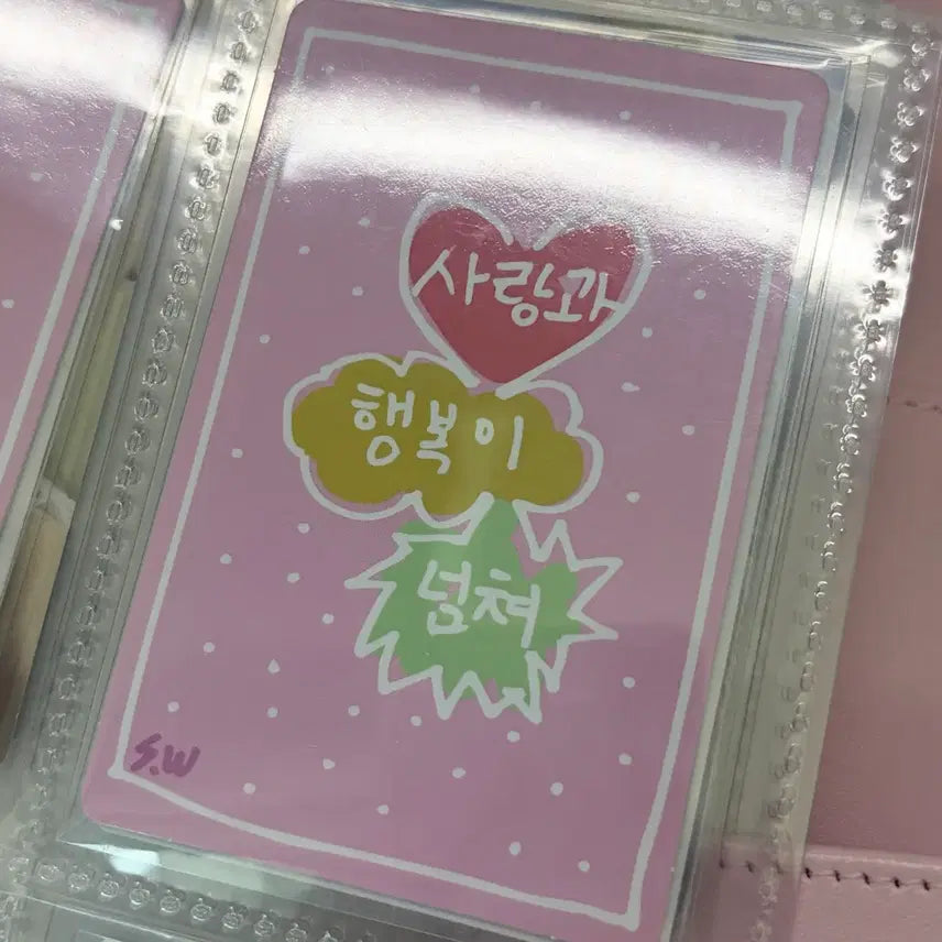 [BUNJANG] Boyz Planet Lee Sang Won Lucky Draw Photocard / 알디원 이상원 보플2 보이즈플래닛 럭키카드 양도