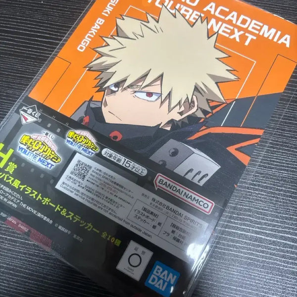 [BUNJANG] My Hero Academia Katsuki Bakugo Illustration Board & Sticker / 나의 히어로 아카데미아 일러스트 보드 & 스티커 카츠키 바쿠고