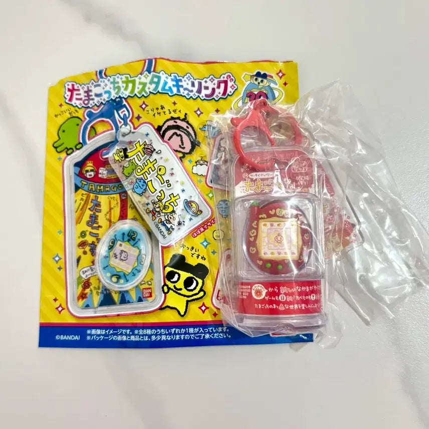 [BUNJANG] Tamagotchi Custom Miniature Food Charm / 다마고치 커스텀 식완 키링