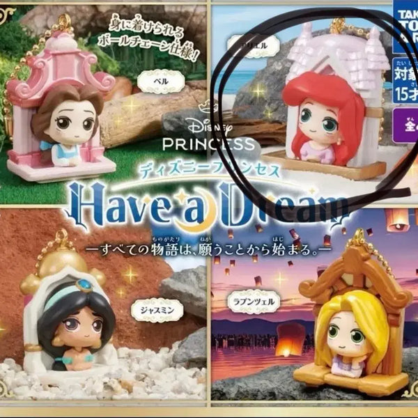 [BUNJANG] Disney Have a Dream Ariel Gacha Figure / 디즈니 헤브어드림 가챠 에리얼 아리엘