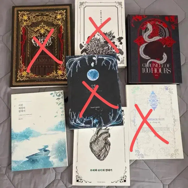 [BUNJANG] TRPG Scenario Collection: Baekdaegi, Sikyekkeut, Butyeeon, Merrigeu Blue, Sujungdanmat / coc trpg 티알 시나리오집/백대기 시계끝 부퇴연 메리지블루 수중단맛
