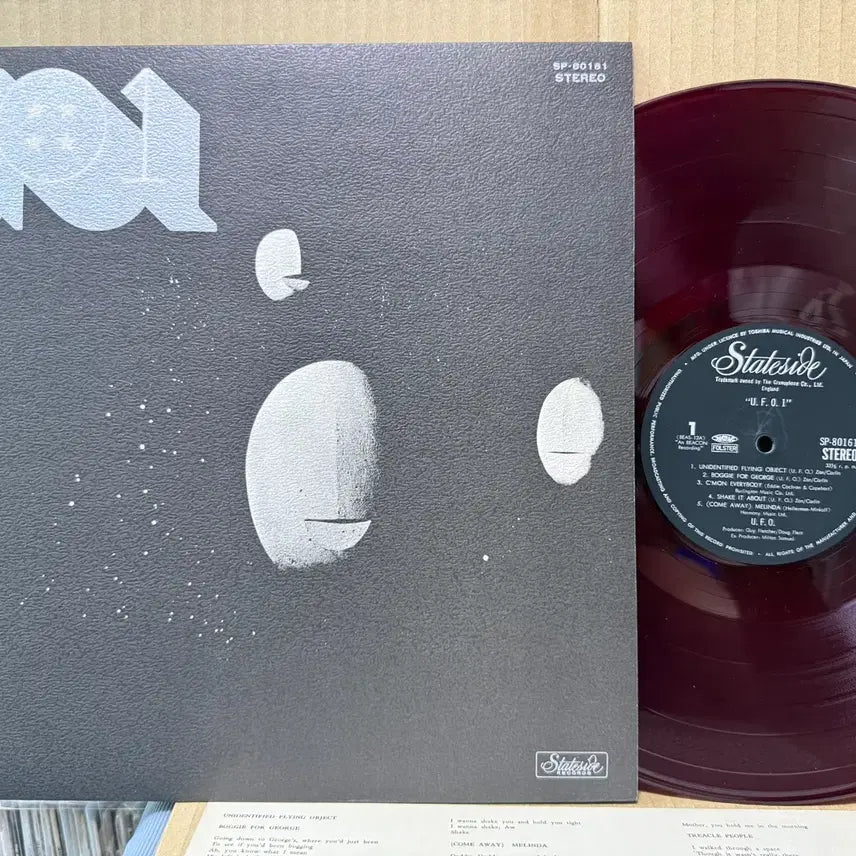 [BUNJANG] UFO UFO 1 Red Color Vinyl LP (1971) / (일본 LP) UFO - UFO 1, Red 컬러반 1971년 초반