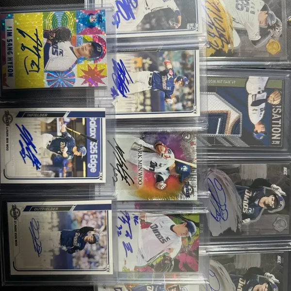 [BUNJANG] KBO NC Dinos Choi Sung-young, Kim Hwi-jip, Park Min-woo, Park Geon-woo, Im Sang-hyun, On-Auto Kim Jae-yeol Autographed Card Bundle Set / KBO NC다이노스 최성영 마피오토 김휘집 박민우 박건우 임상현 온오토 김재열 싸인카드