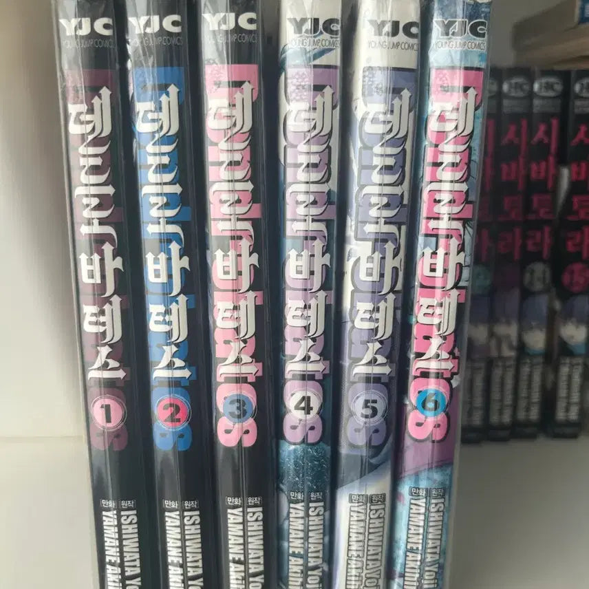 [BUNJANG] Dendrobates Manga Complete Set (Volumes 1-6) / 덴드로바테스