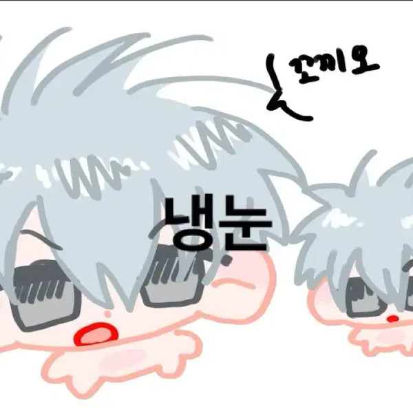 [BUNJANG] Mini Chibi Commission / 미니미니 쪼꼬미 커미션(엄청난 할인중,밑에 참고)