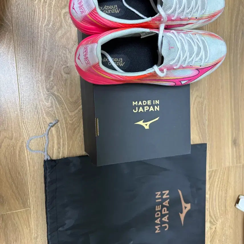 [BUNJANG] Mizuno Alpha 3 Japan MD Blazing Pack 255 / 255 미즈노 알파3 재팬 md
