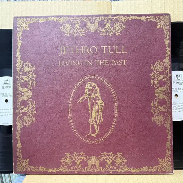 [BUNJANG] Jethro Tull Living In The Past 1972 Early Pressing 2LP Japanese Promo / (일본 PROMO LP) Jethro Tull - 1972년 초반 2LP