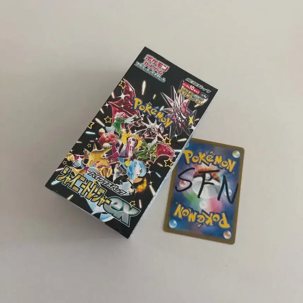 [BUNJANG] Shinee Treasure Box Trading Card Game Box / (정품, 일판) 샤이니트레져 박스 23만원 판매