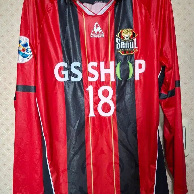 [BUNJANG] FC Seoul 2015 AFC Champions League Home Player Issue Jersey Kim Hyun Sung / 김현성